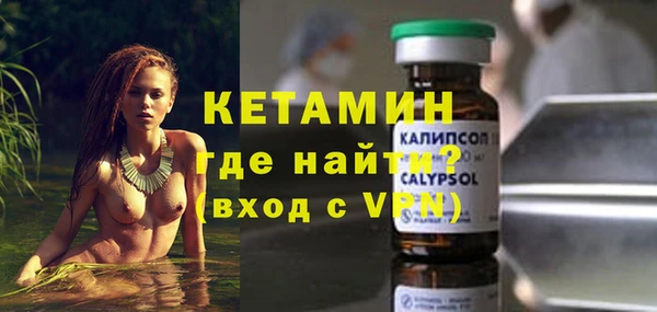 круглые Балахна