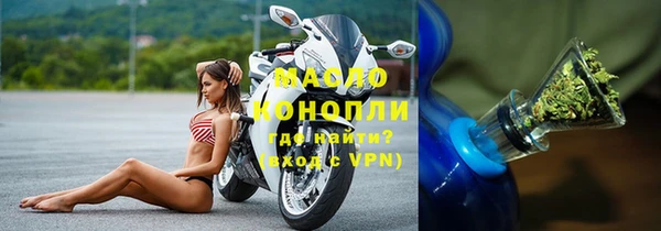 эйфоретик Белоозёрский