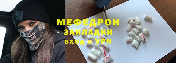 амф Баксан