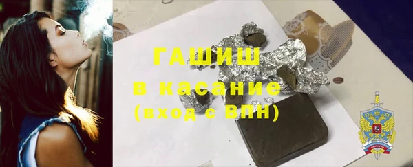 амф Баксан