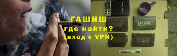 амф Баксан