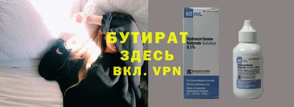 прущий лед Арсеньев