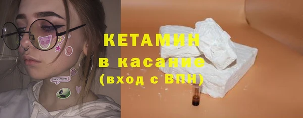 амф Баксан