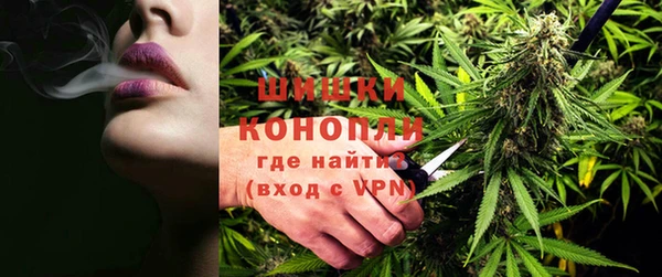 мефедрон Балабаново