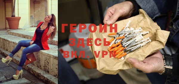 круглые Балахна