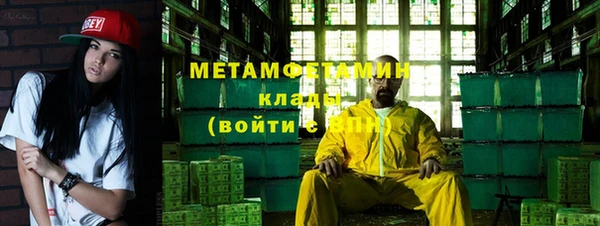круглые Балахна