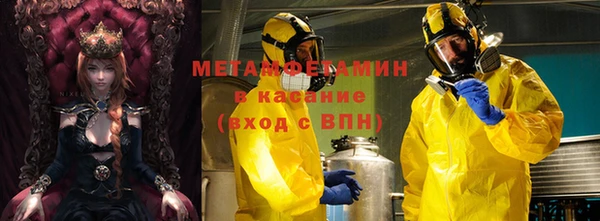 круглые Балахна