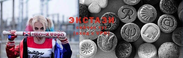 мефедрон Балабаново