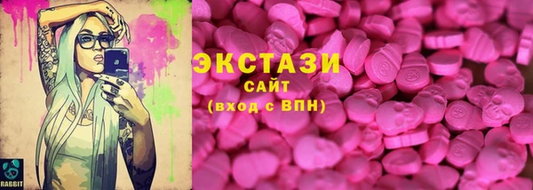 MESCALINE Аркадак