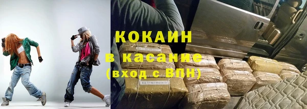 амф Баксан